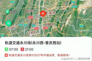 kaiyun官方下载地址截图3